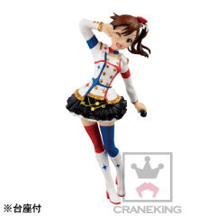 SQ 双海真美 Starpiece Memories-资料图