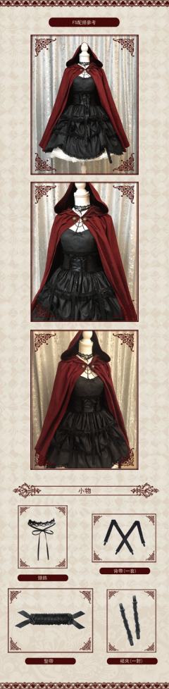 The Gothic Little Red Riding Hood-资料图