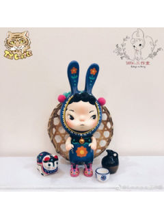 Toys Coffee Ban