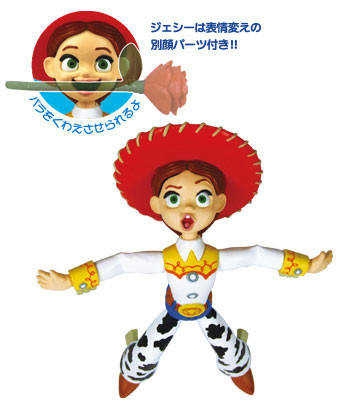 Toy Story Be Moving Figure - Happy Dance Time Version 杰西