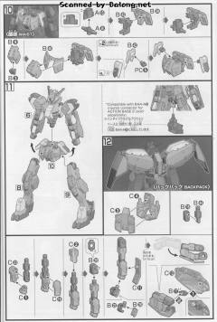 HGI-BO ASW-G-11 古辛 深度重锻型-资料图