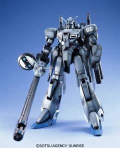 MG MSZ-006C1 Zeta Plus C1型