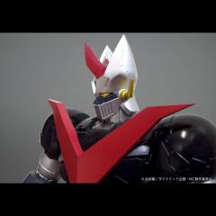 Jumbo Soft Vinyl Figure 大魔神 -资料图