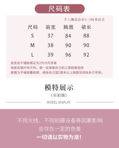 易碎品 SP-资料图