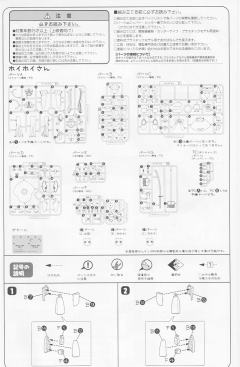 小惠惠 New Edition-资料图