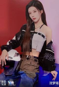 沈梦瑶 焕装ver.B