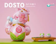 樱花和菓子-资料图