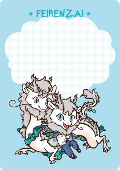 作者亲签卡7-资料图