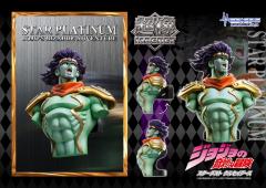 Super Figure Magnet Collection 空条承太郎 -资料图