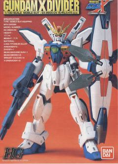 1/100 HG 高达X模型系列 GX-9900-DV 高达X分裂者-资料图