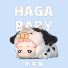 HAGA BABY奶牛酱