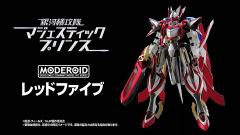 MODEROID 红五-资料图