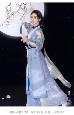 一纸灵犀:天涯明月刀联名款-资料图