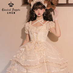 心情限定-资料图