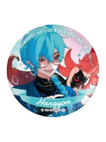韩京-一周年新公式吧唧