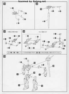 超级审美主义者-资料图
