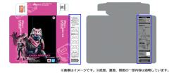SHF 假面骑士Vice 暴龙基因组-资料图