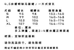 卿二一-资料图