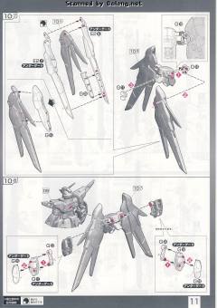 RG ZGMF-X42S 命运高达-资料图