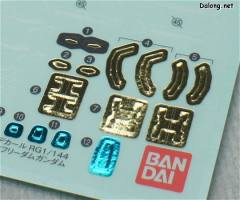 RG 14 强袭自由高达-资料图