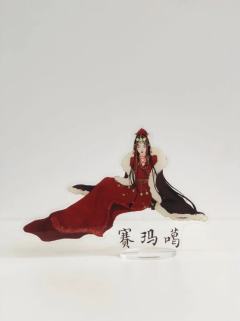 王朝盛宴-资料图