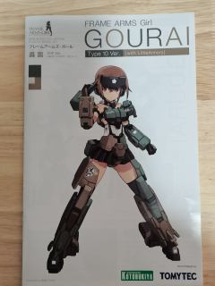 Frame Arms 轰雷 10 Shiki Ver. "with Little Armory"-资料图