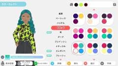 时尚造梦-资料图