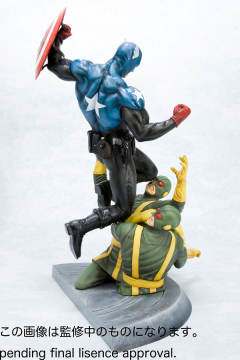 Fine Art Statue 美国队长 新版-资料图