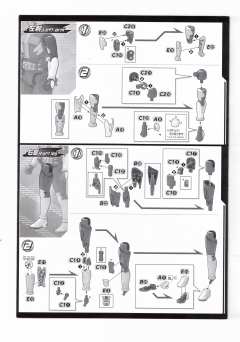FRS 假面骑士电王圣剑/月台形态-资料图