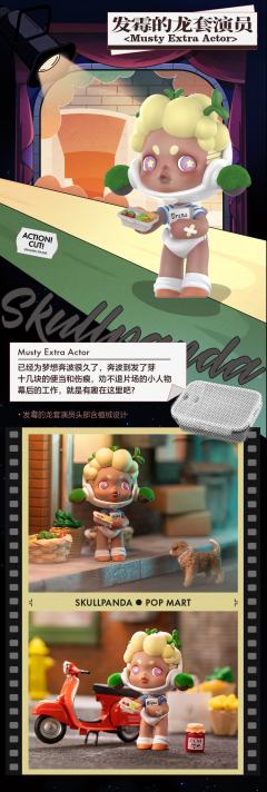 喜剧演员-资料图