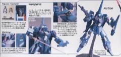 MG RGZ-95 里歇尔-资料图