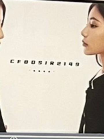 袁一琦 风向精装豪华明信片 ver.C