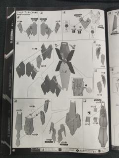 PG RX-0 独角兽高达3号机 菲尼克斯 NT Ver.-资料图