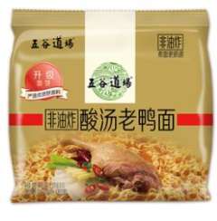 五谷道场-酸汤老鸭面