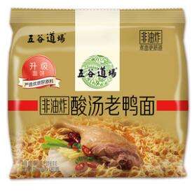 五谷道场-酸汤老鸭面