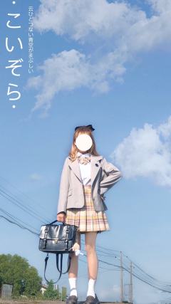 夏泽大·西服-资料图