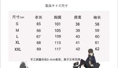 双排扣套装-资料图