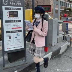奈凩女高-资料图