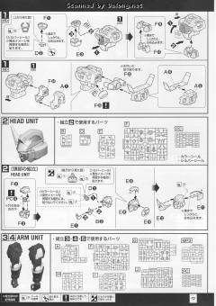 MG AGE-1S 高达AGE-1 飞雀型-资料图