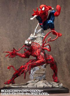 Fine Art Statue 屠杀 -资料图
