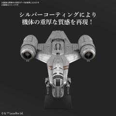 星战模型 载具(018EX) 剃刀冠号 银色涂装-资料图