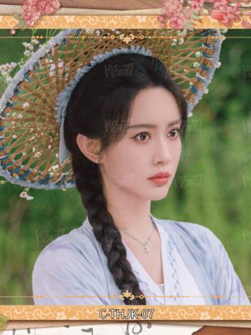 桃花笺卡7