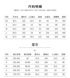 月泛廊-资料图