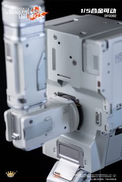 DFS082 MOSS-资料图