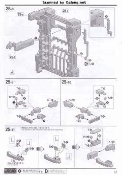 MGEX RX-0 独角兽高达 Ver.Ka-资料图