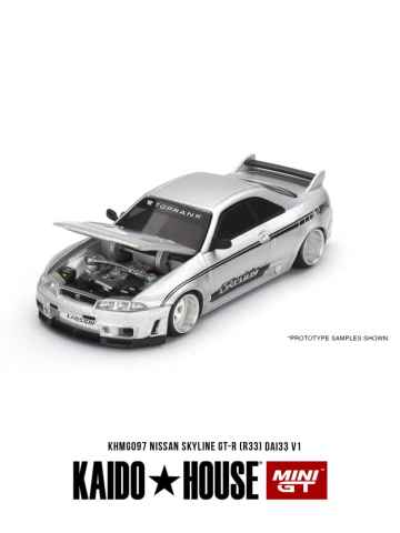 Nissan Skyline GT-R (R33) DAI33 V1