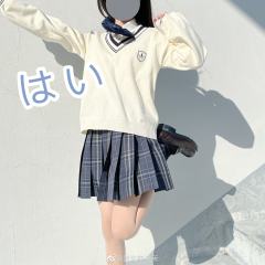湘北川毛衣-资料图
