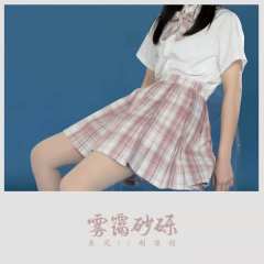 雾霭沙砾-资料图