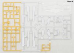 HGBD ZGMF-X20A-LP 爱情幻影高达-资料图