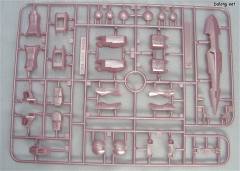 MG GN-001 能天使高达 Trans-Am 模式-资料图